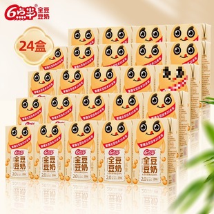 �����250ml*���b�W������̼�ͥ�b�n�g�Ӳʹ�ֲ���̵����Ʒ