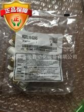 �ֻ��ձ�SMCԭװ��Ʒ���ٽ�ͷKQ2L10-02AS