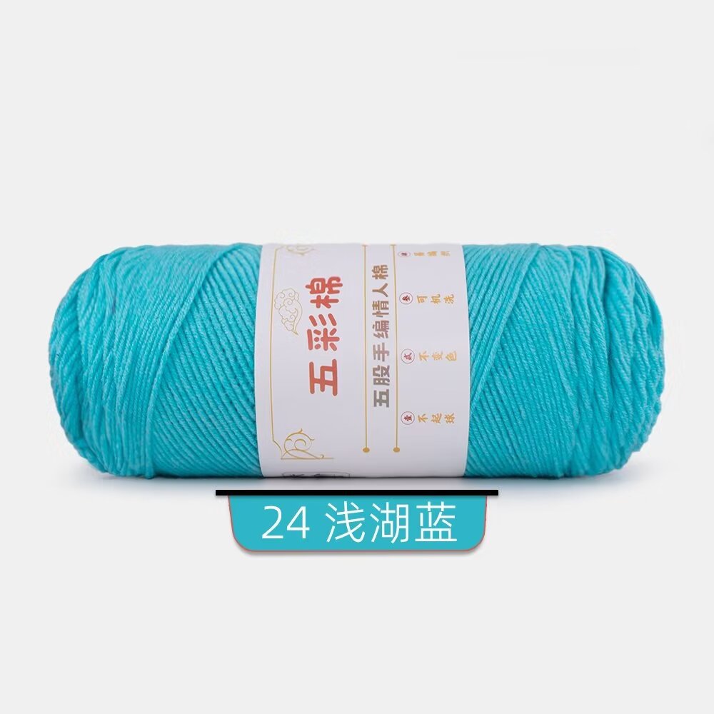 24 얕은 호수 블루