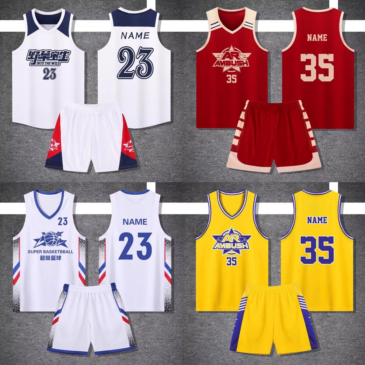 New basketball uniform suit male and female college competition jersey training camp printed diy American team uniform quick-dry clothing