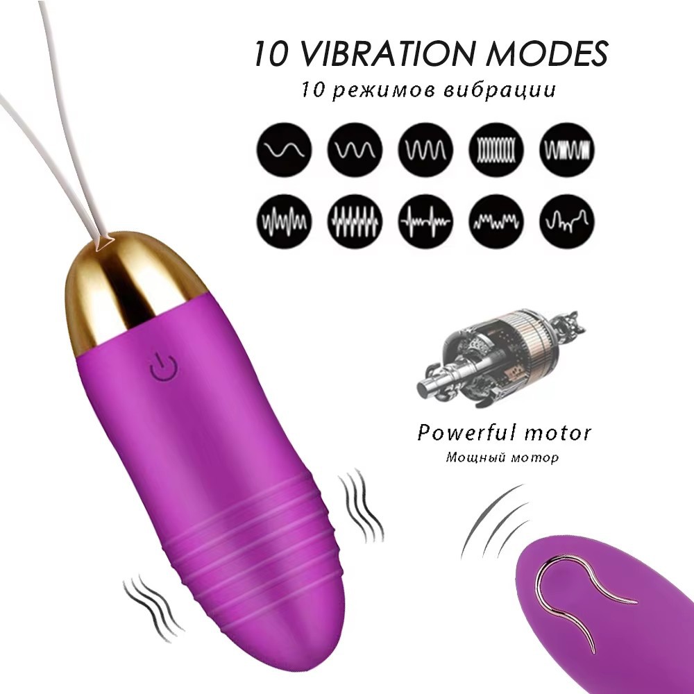 Remote-Controlled Wearable Vibrating Anal Plug, 10 Frequencies, Rechargeable Silicone, Pink — detail image 13
