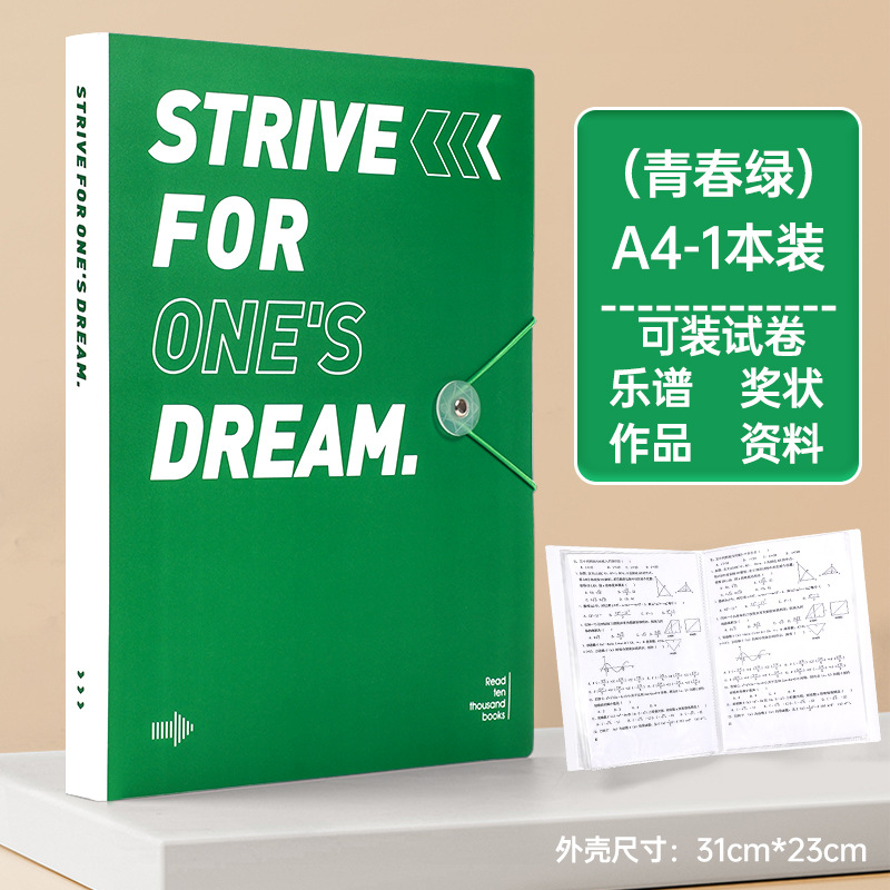 Carpeta de cremallera inserción transparente a4 archivos de almacenamiento multicapa carpeta de papel de prueba de gran capacidad bolsa de archivo de hoja de folga