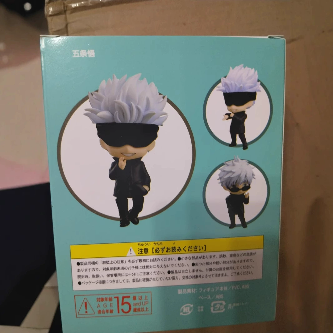 GSC, Jujutsu Kaisen, подвижная минифигура, глина