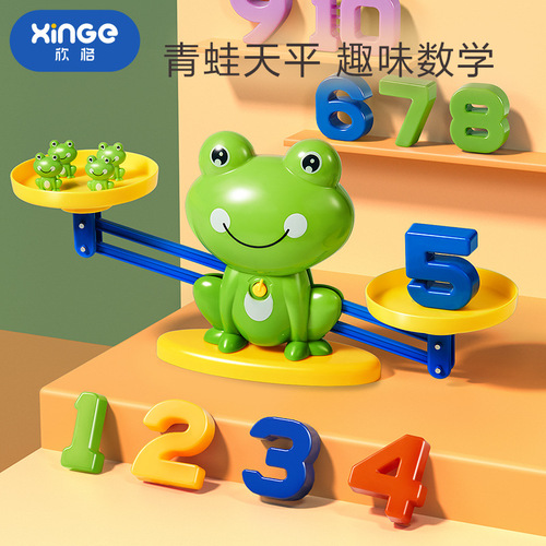 Frog balance children's educational early education toy 3-6 years old 4 creative mathematics balance seesaw primary school students kindergarten