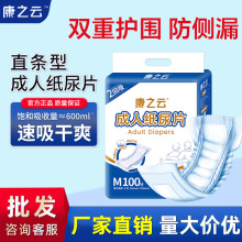 ��֮녳��˼���Ƭ�����������򲻝�ֱ�l���o�|����|���l�؃r