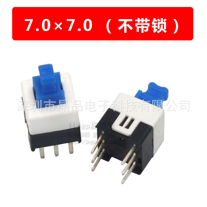 자물쇠가없는 7*7