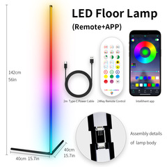 国境を越えたリモコンrgb幻彩フロアランプbluetooth着脱地ランプledコーナー雰囲気ランプ壁コーナーランプ