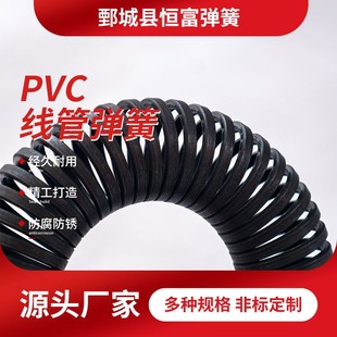 �F؛pvc���܏���������ܾ��܏���늹��׹ܴ����ܼ��L�������ܻ�