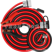 X-BULL1Ҏ��30FT ����������|���������B�Ӳ��^�m���12V��24V��
