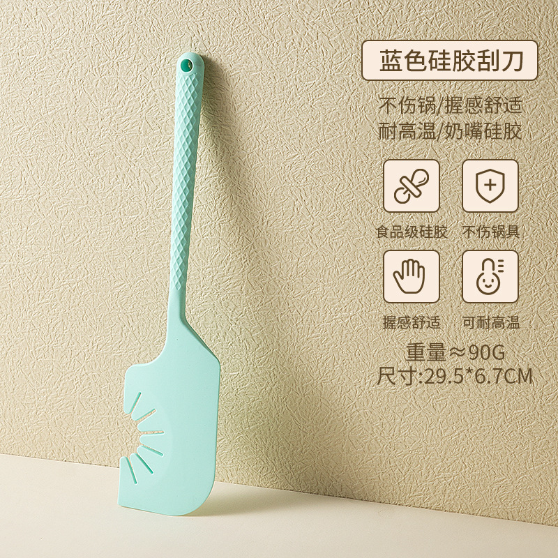 Nuevo cuchillo de polvo azul