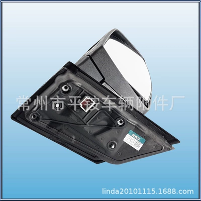 Rear mirror/rearview mirror assembly Feature Reversing Mirror
