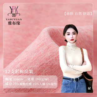 32֧��������ƽ�y����180g���ޜ�]TRᘿ����Ϸ��b����t������