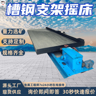 �x�V�u���Խ�u�� �xβ�Vɰ���x�O�� Ҏ���Rȫ�V���Խ�u��