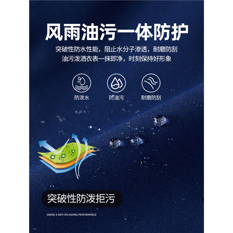 风衣印logo中建中铁防水防风可拆卸帽工作服刺绣团体工装|undefined