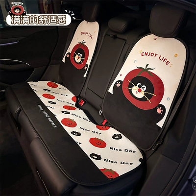 Women's Car Seat Cover Plush | Seat cushion, seat cover