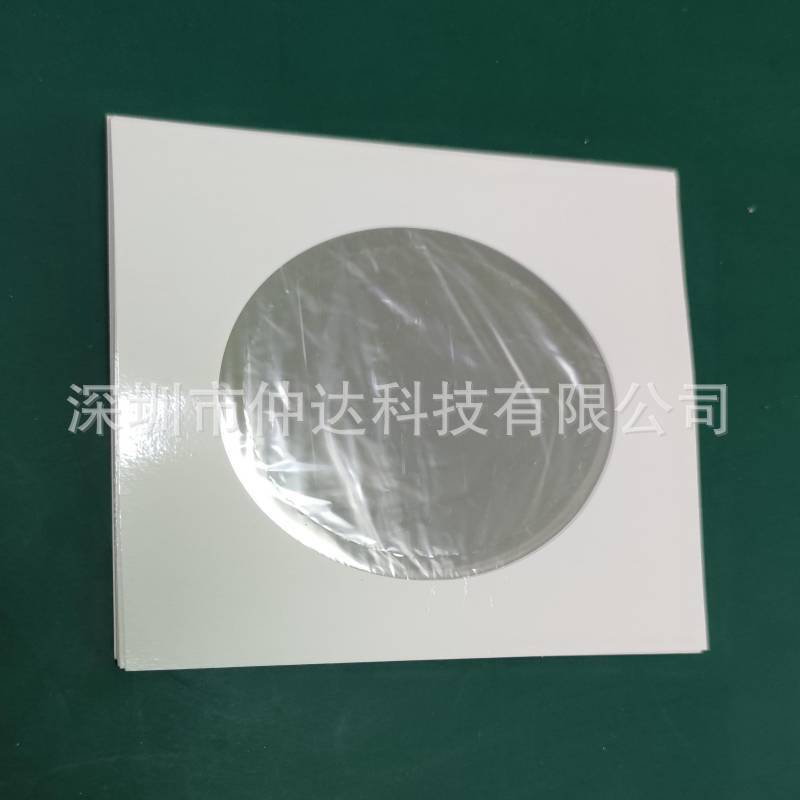 微信图片_20220112145237(1)