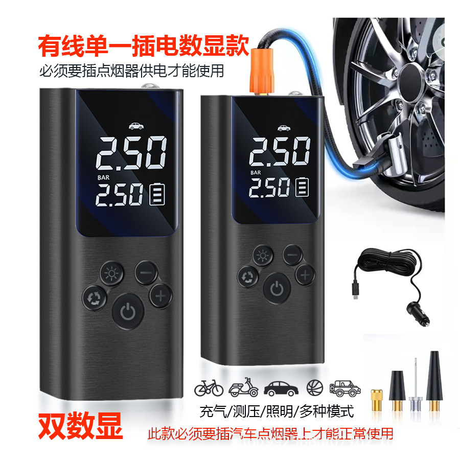 대외 무역에서 인기 있는 유선 단일 구멍 공기 펌프