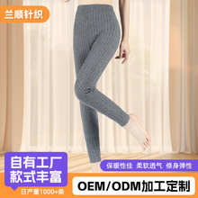 双层三护女裤冬季高腰加绒加厚保暖女纯棉修身显瘦外穿打底裤