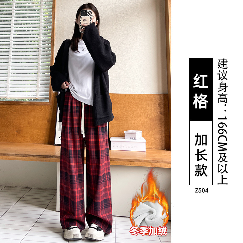 黑色格子裤子女2025新款春秋款高腰垂感宽松慵懒复古小个子阔腿裤|undefined