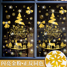 2025ɫ}QbƷ䁲}QѩNTNoN