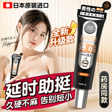 ӕrܛ־òӲӡ͇ƷʿÇFӲt