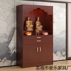 仏壇立て戸棚供台神台財神爺観音供卓供養卓香案仏台家庭用扉付き仏壇神棚