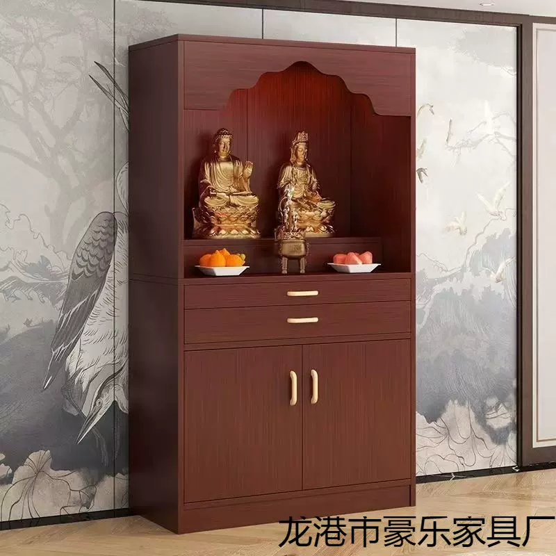 佛龛立柜供台神台财神爷观音供桌供奉桌香案佛台家用带门佛柜神龛