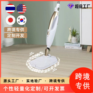 Steam Mop New Product Launched Cross-Border Direct Supply High Temperature Sterilization Electric Scrubber Lazy Sterilization