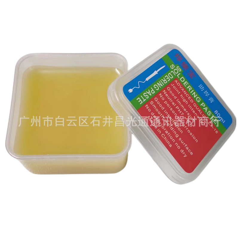 微信图片_20230426163857