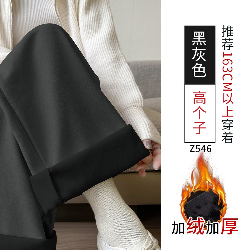 Cordero extra grueso, pantalones de algodón caliente para niños y mujeres, pantalones casuales a prueba de viento, pantalones de pierna de leche