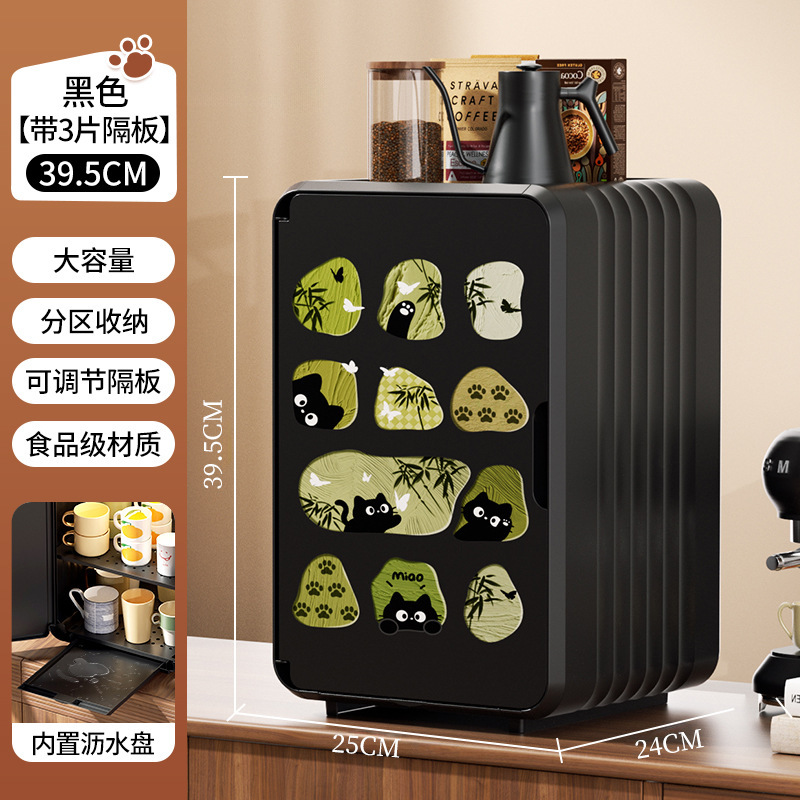 收纳箱家用中古风客厅卧室轻奢带盖整理箱高颜值可调节分层储物箱|undefined