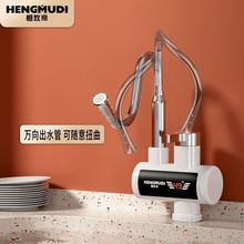 늟�ˮ���^�ٟ��^ˮ���l���g�ӟ����ˮ�ٟ�N���������ÿ����D