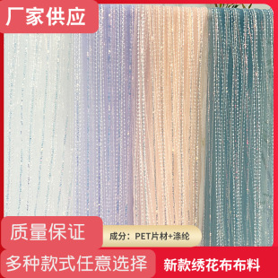 2025���¿�ֱ�l��Ƭ�̽��W���鼆�Y�����ݷ��ֹ�diy���ϏS�����l