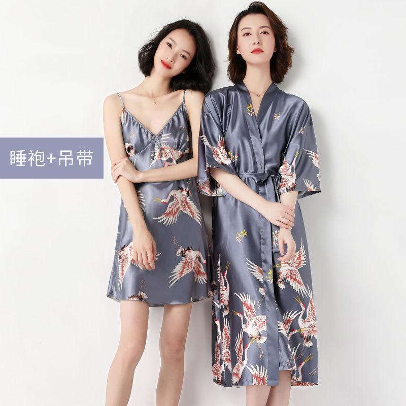 라이트그레이 로브+서스펜더스커트 2종세트 580+1011