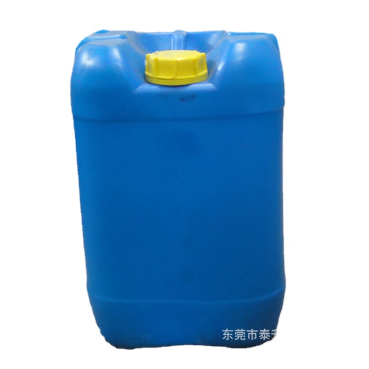 色浆分散剂 颜料分散剂 涂料分散剂 油墨分散剂东莞厂家直批现货