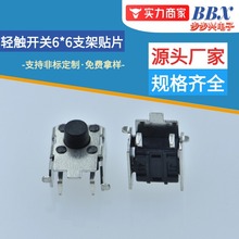 p|_P6*6h͸ߜL֧_Po܄΢_PʽȲ֧