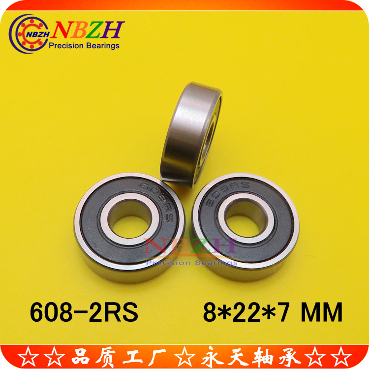 不锈钢 微型轴承 S608ZZ 608ZZ R-2280 608-2RS 8*22*7 mm-阿里巴巴