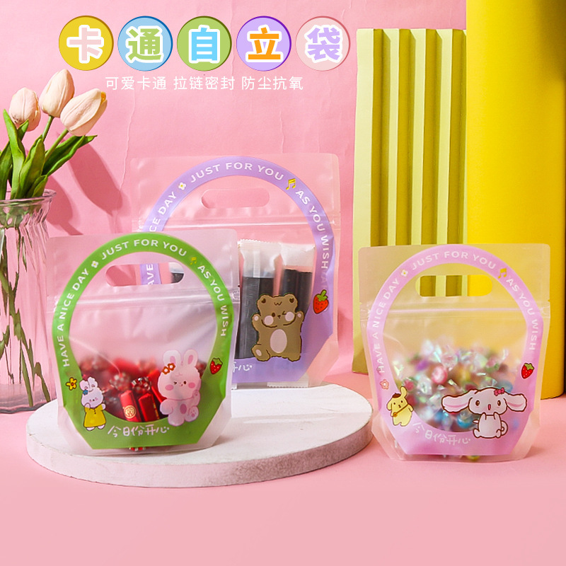 [工場直販] かわいい漫画のつや消し透明スナックキャンディベーキング包装子供用ホリデージップロックバッグ|undefined