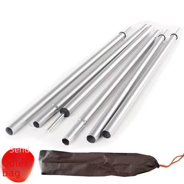 Outdoor canopy pole tent protection thickened high-speed iron support pole 2 meters 2.2 meters 2.4 meters Hall camping support
