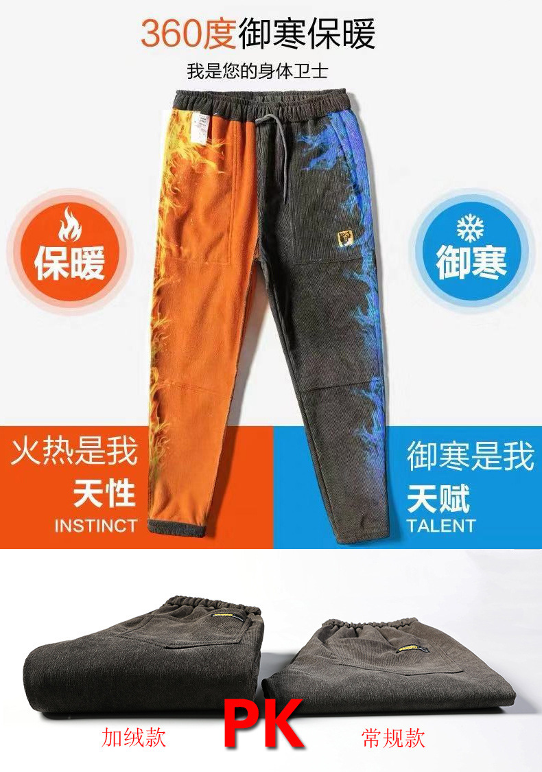 开店帮手-复制的图片21-01-03 13-30:43