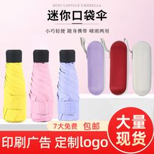 ��� �¿��ք����۳��p��������С�ڂ� �Y���b���z����YƷ�ڴ���