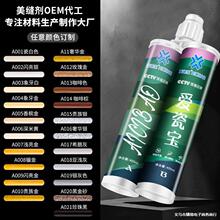 �p�M�����p�z �����شu��߅�ɴu���p�� ���u���ǹ��p�ɴu�z