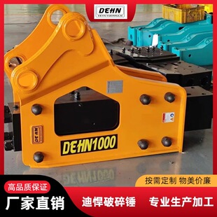 �S��ֱ�NSB50�����N���������N�ھ�C���������^100���^