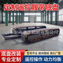 ������z�Ď��ױP����Һ���b��С��늄��Ď��ױP���߿��ɏS�Ҷ���