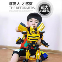 Super Large Transformer Toy Bumblebee Optimus Prime Boy Robot Children's Car Human Alloy Model Wholesale