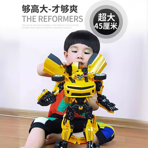 Super Large Transformer Toy Bumblebee Optimus Prime Boy Robot Children's Car Human Alloy Model Wholesale