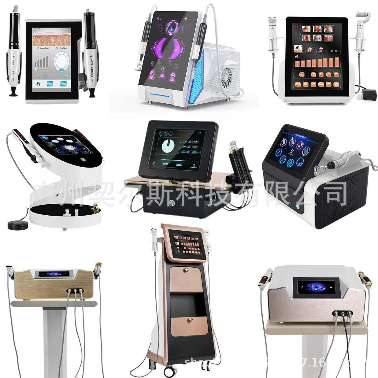 Space cold plasma two-in-one beauty instrument facial care ozone skin rejuvenation acne printing foreign trade special