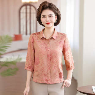 ��������Ů�b���I�_�����ļ��ߙn�Ứ���e���������b�߷����r��