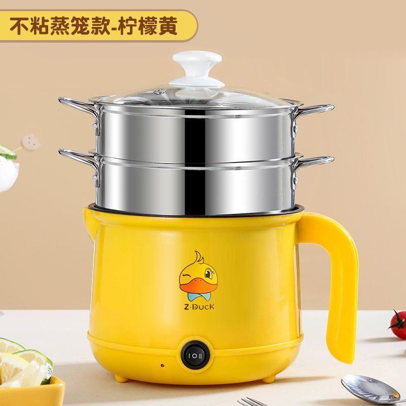 全自動電気煮鍋家庭用学生寮鍋多機能カップラーメン鍋炊飯料理電気鍋は鍋にくっつかない|undefined