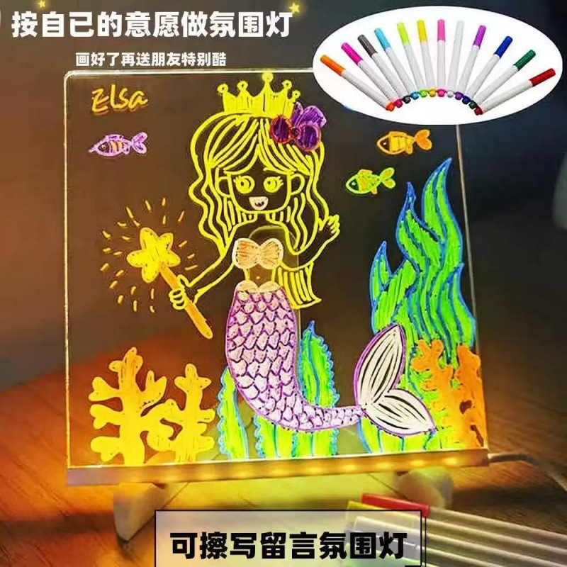 子供の DIY 発光描画ボードアクリル透明書き込みボードメッセージボード発光描画と書き込みの屋台ディスプレイ|undefined